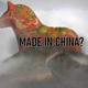 Madeinchina.png